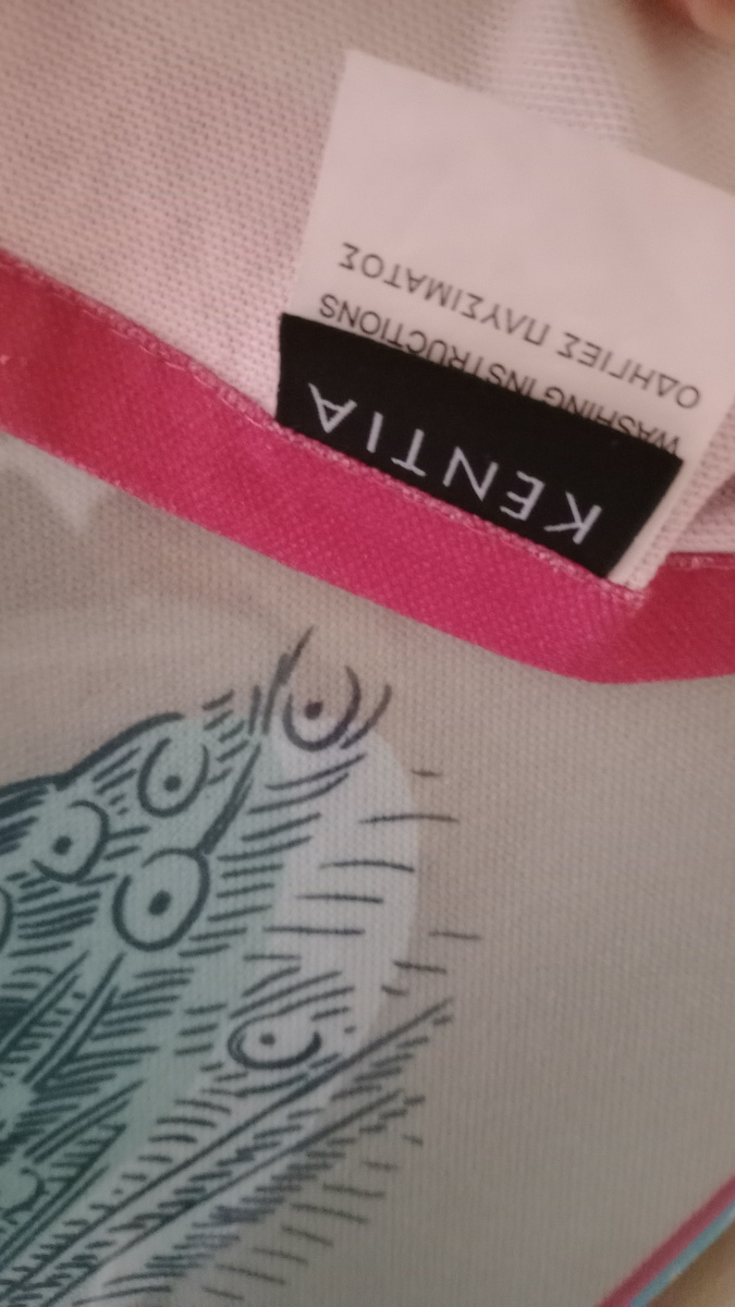 Kentia Tablecloth Cotton Giardino Beige 140x180cm