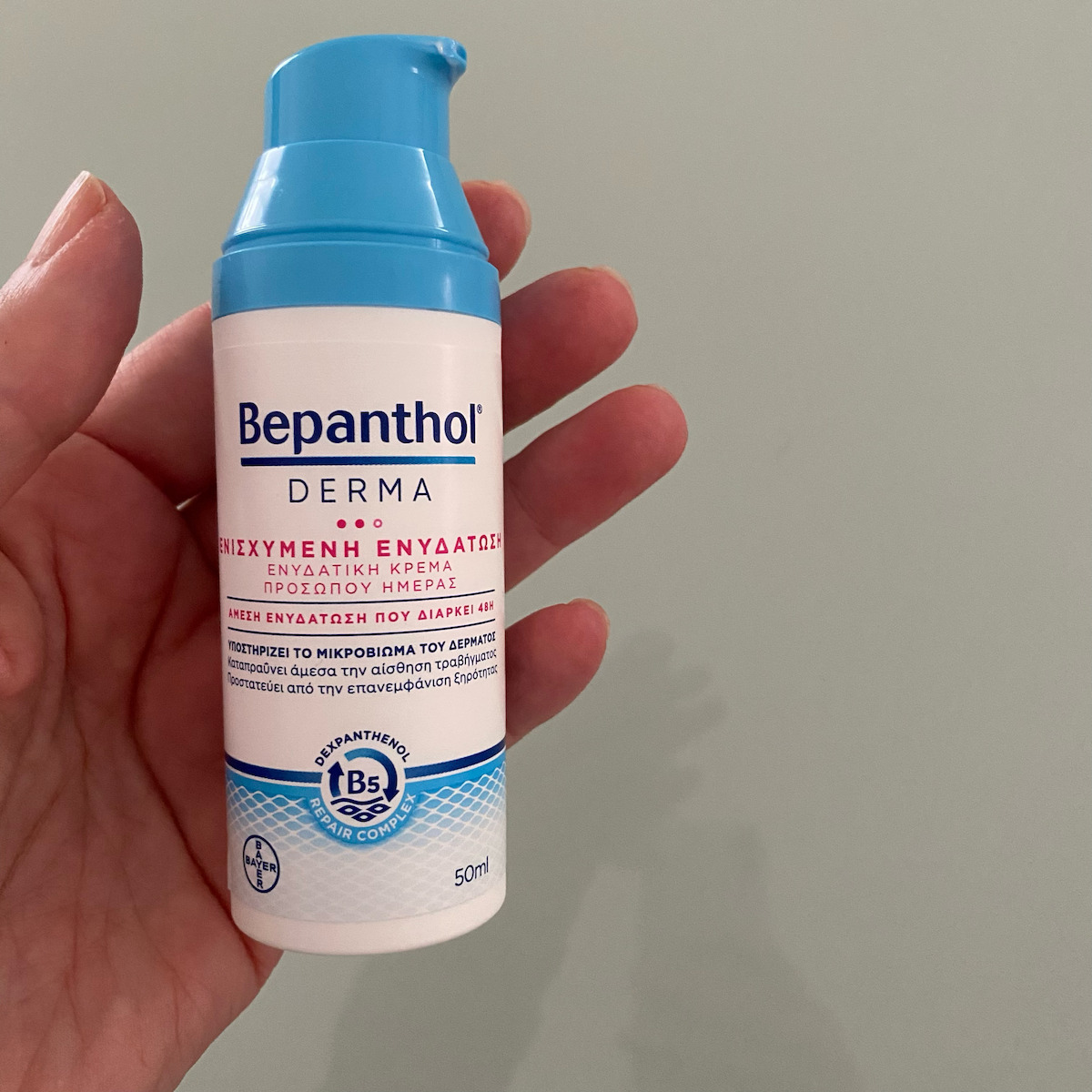 Bepanthol Derma Creme Gesicht Tag 50ml