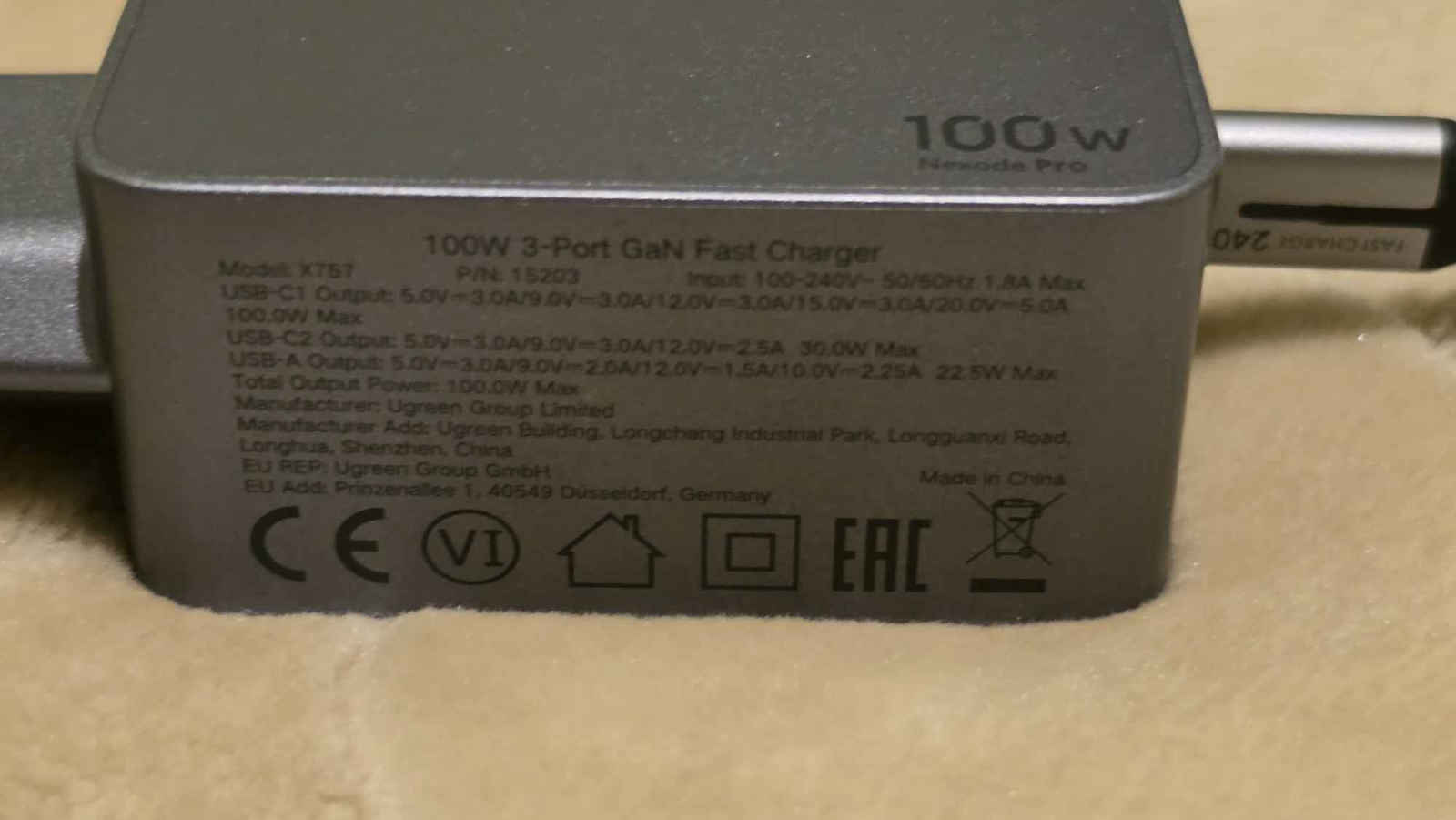 Ugreen Charger GaN with USB-A Port and 2 USB-C Ports and Cable USB-C - USB-C 100W Power Delivery / Quick Charge 4+ Gray (Nexode Pro)