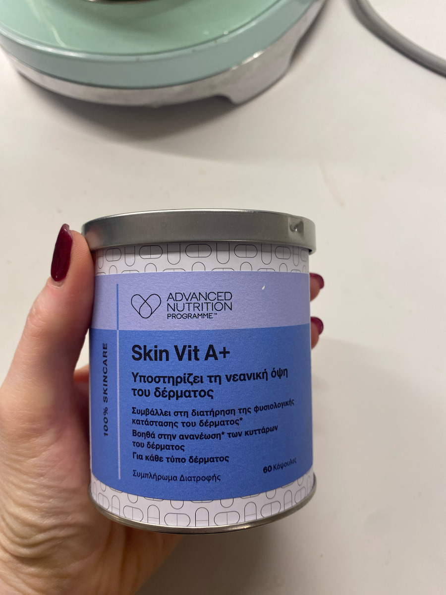 Advanced Nutrition Programme Skin Vit A+ Βιταμίνη για τα Μαλλιά, τo Δέρμα & την Υγεία των Οστών 60 κάψουλες