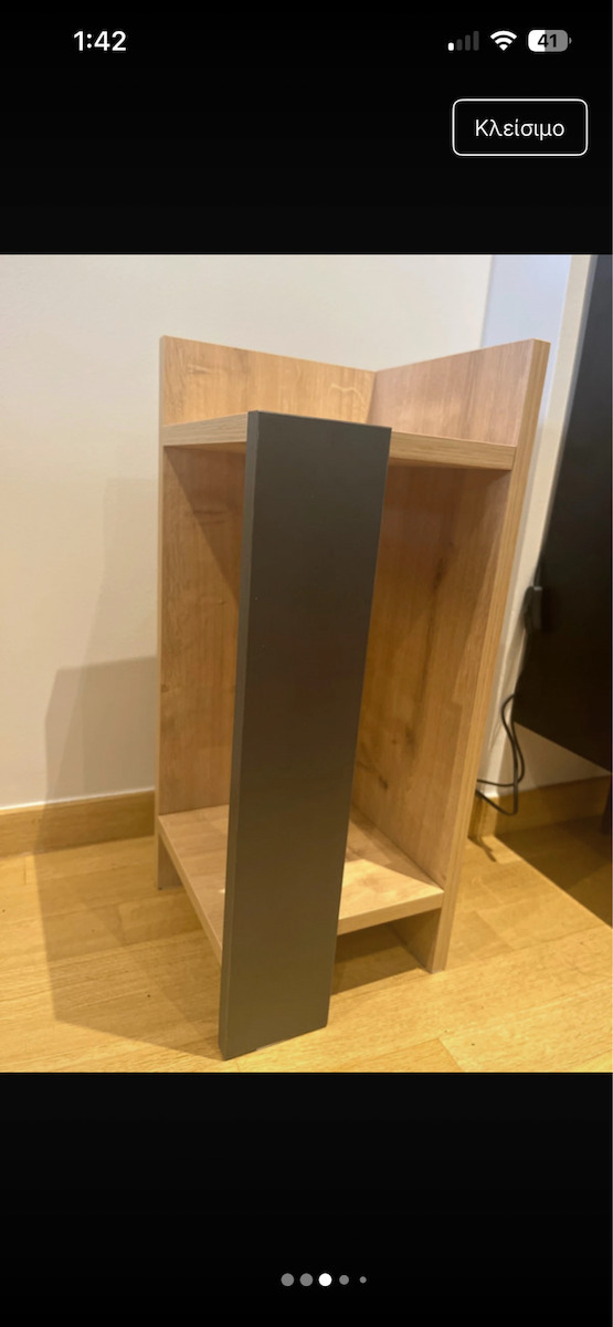 Elos Wooden Bedside Tables 2pcs Φυσικό Οξιάς / Ανθρακί 25x27x60cm