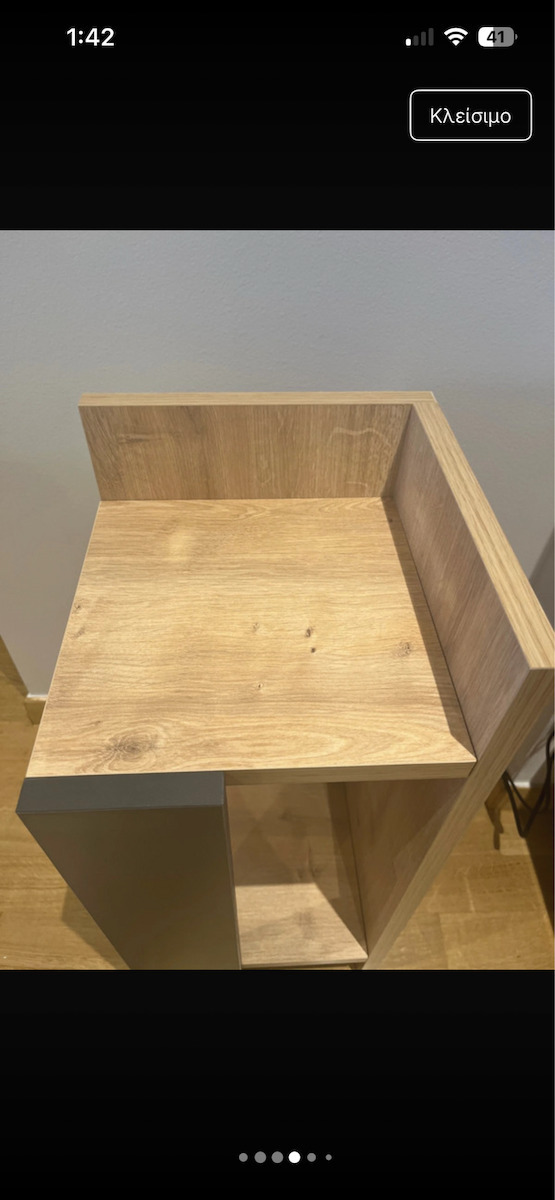 Elos Wooden Bedside Tables 2pcs Φυσικό Οξιάς / Ανθρακί 25x27x60cm