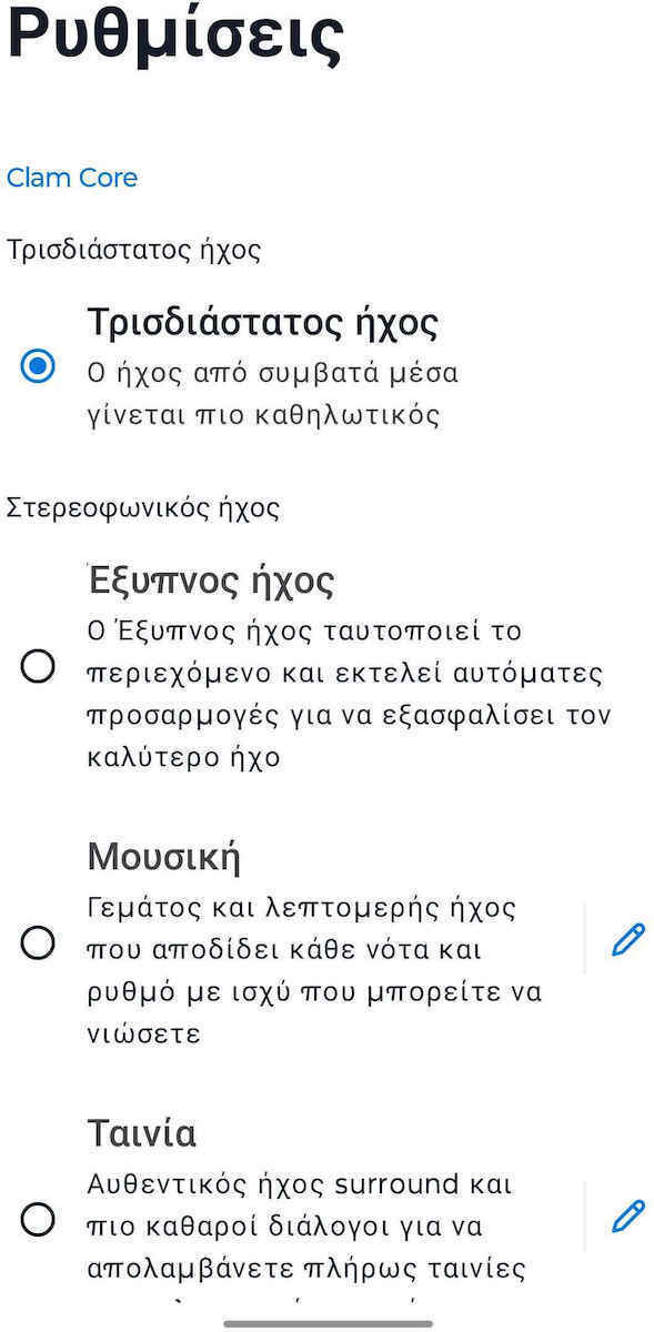 Fresh 'n Rebel Clam Core Ασύρματα / Ενσύρματα Over Ear Ακουστικά Μπλε