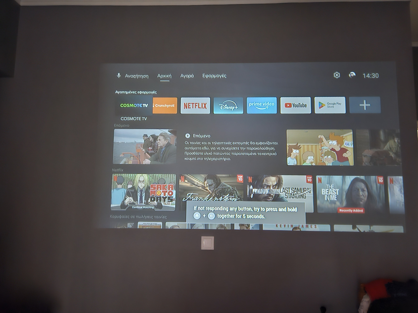 Wanbo Cube 2 Pro Projector LCD Green