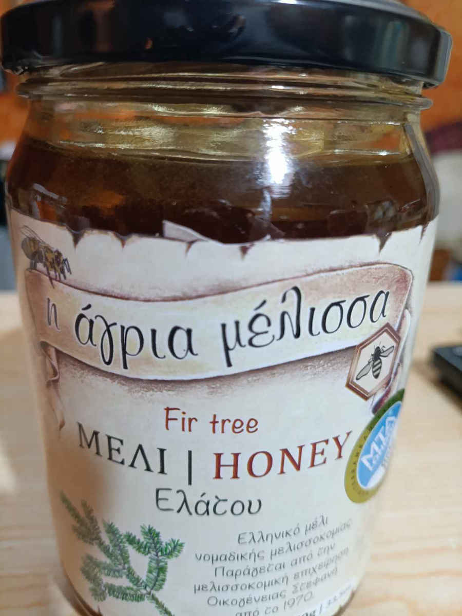 I Agria Melissa Honey Fir 950gr