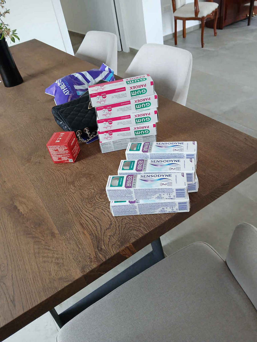 GUM Paroex Οδοντόκρεμα με Χλωρεξιδίνη για Ευαίσθητα Δόντια , Πλάκα & Περιοδοντίτιδα 75ml