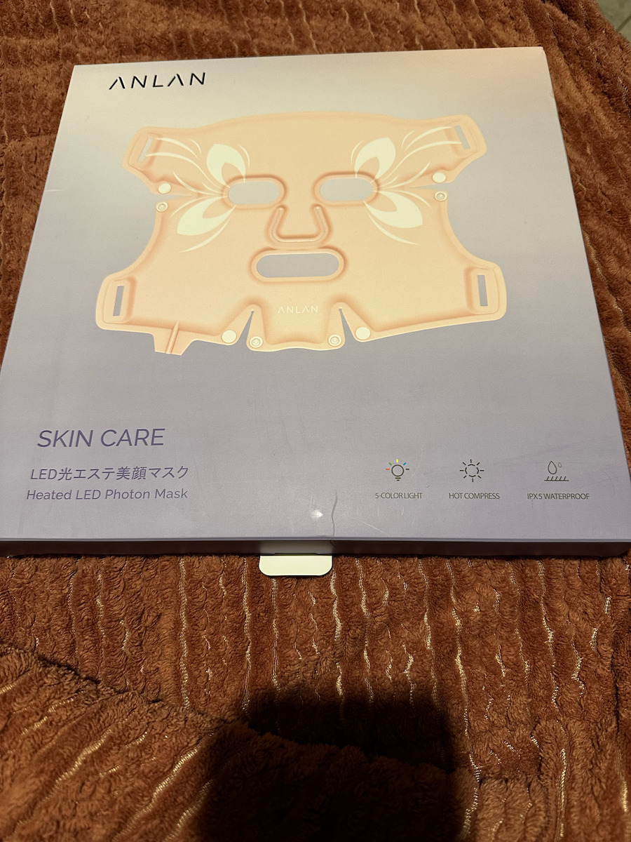 Anlan Phototherapy Face Mask