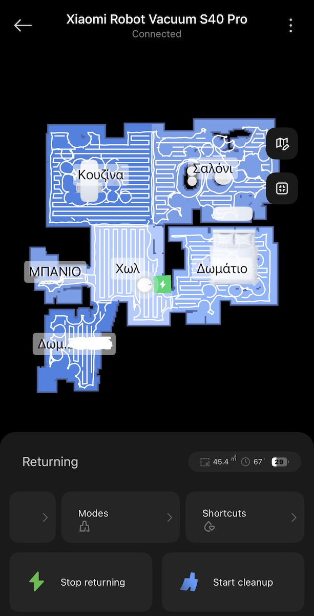 Xiaomi S40 Pro Robot Vacuum Cleaner with Laser Mapping & 15000Pa Suction Power White