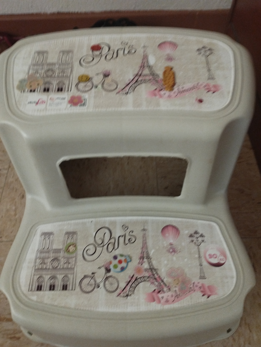 Ozer Plastik Double Kids Step Stool Beige