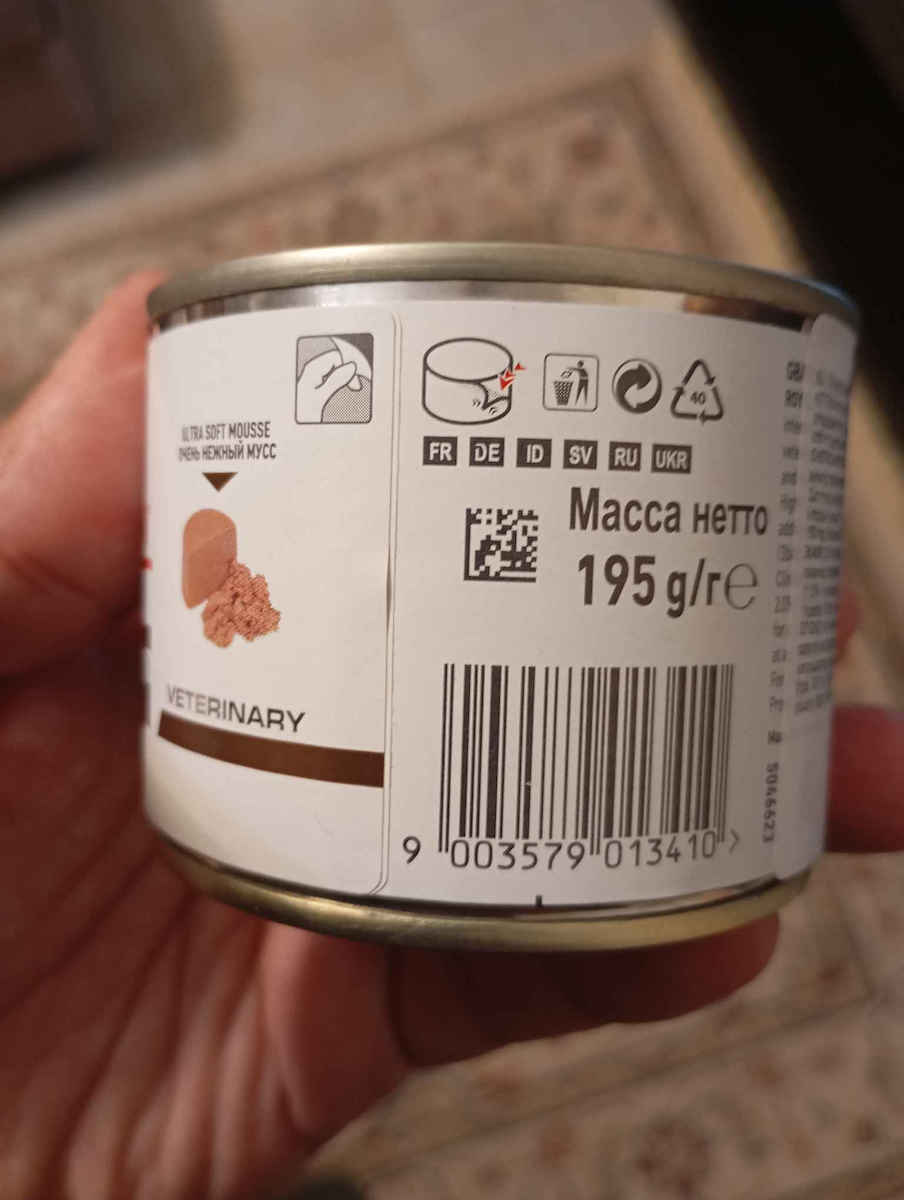 Royal Canin Gastro Intestinal Υγρή Τροφή για Ανήλικες Γάτες σε Κονσέρβα 195gr