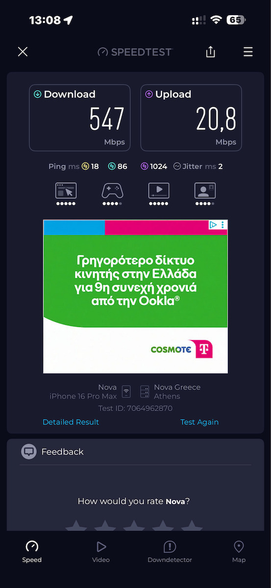 Mercusys MB520-5G Ασύρματο 5G Router Wi‑Fi 6