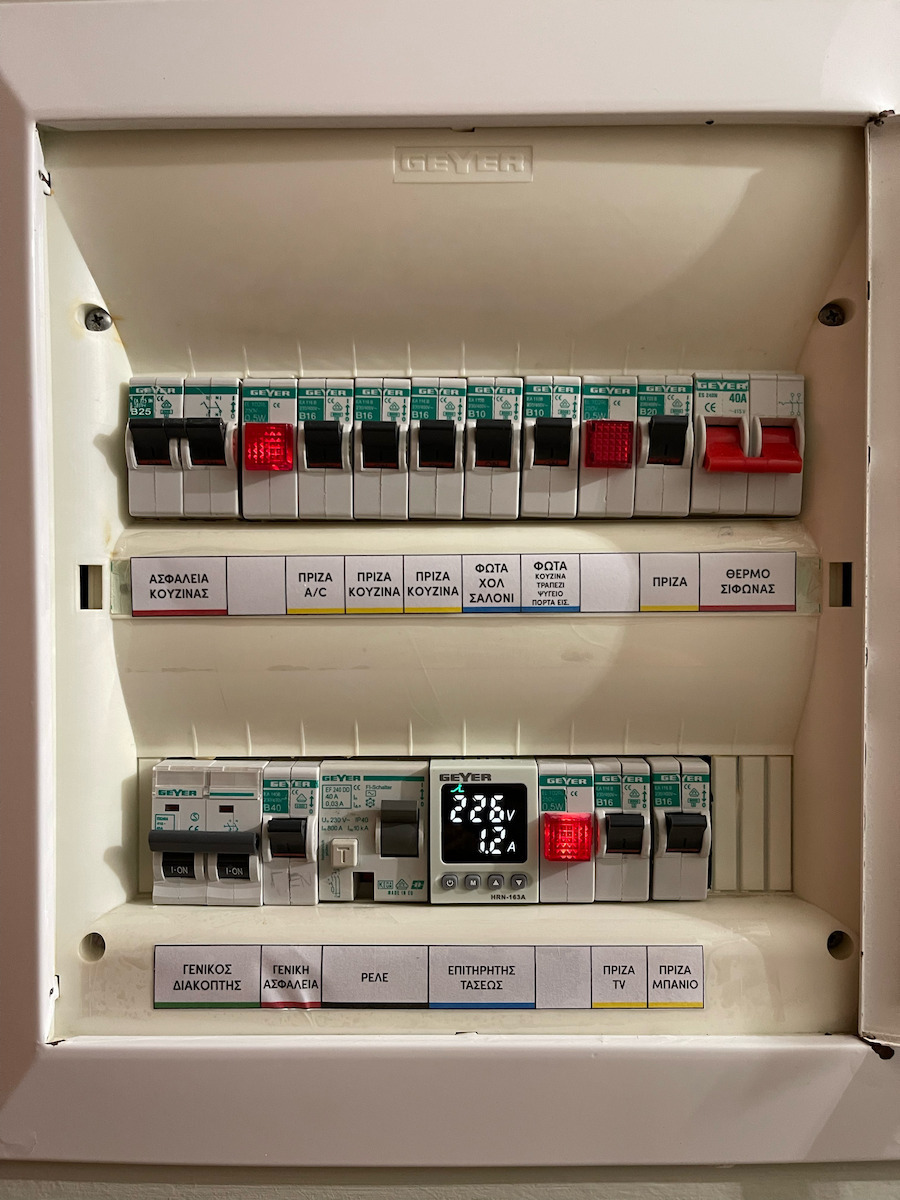Geyer Single Phase Voltage Monitor Rail Digital HRN-163A