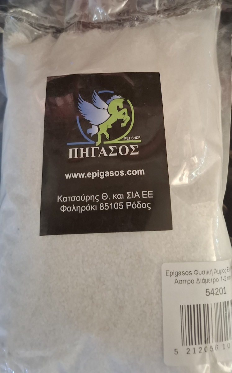 Epigasos Natural Aquarium Sand White 1-2mm 1kg