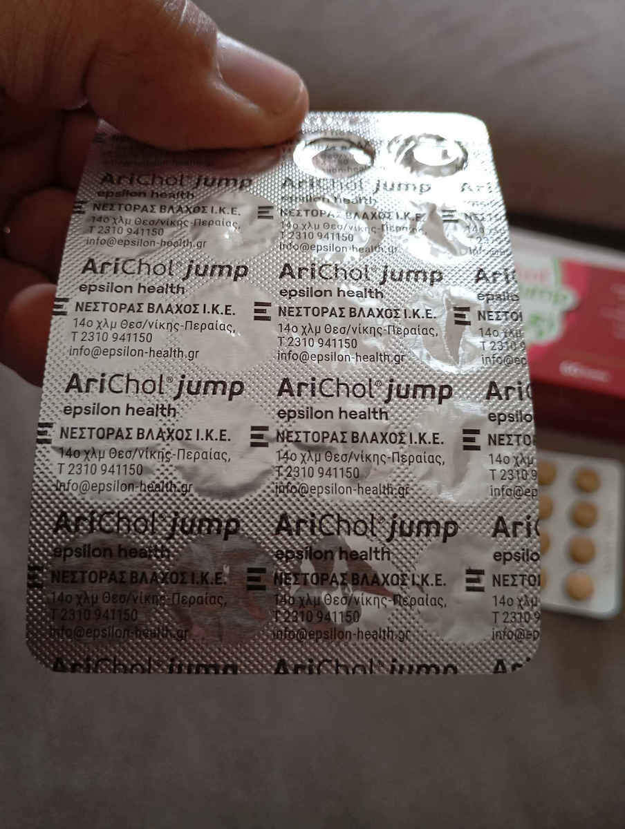 Epsilon Health Arichol Jump Special Food Supplement 60 Tablets