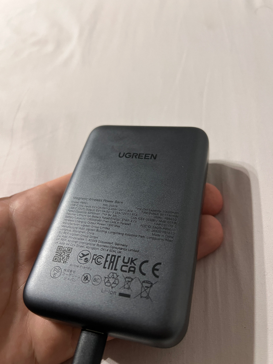 Ugreen PB561 MagSafe Power Bank 10000mAh 20W με Θύρα USB-C Μαύρο