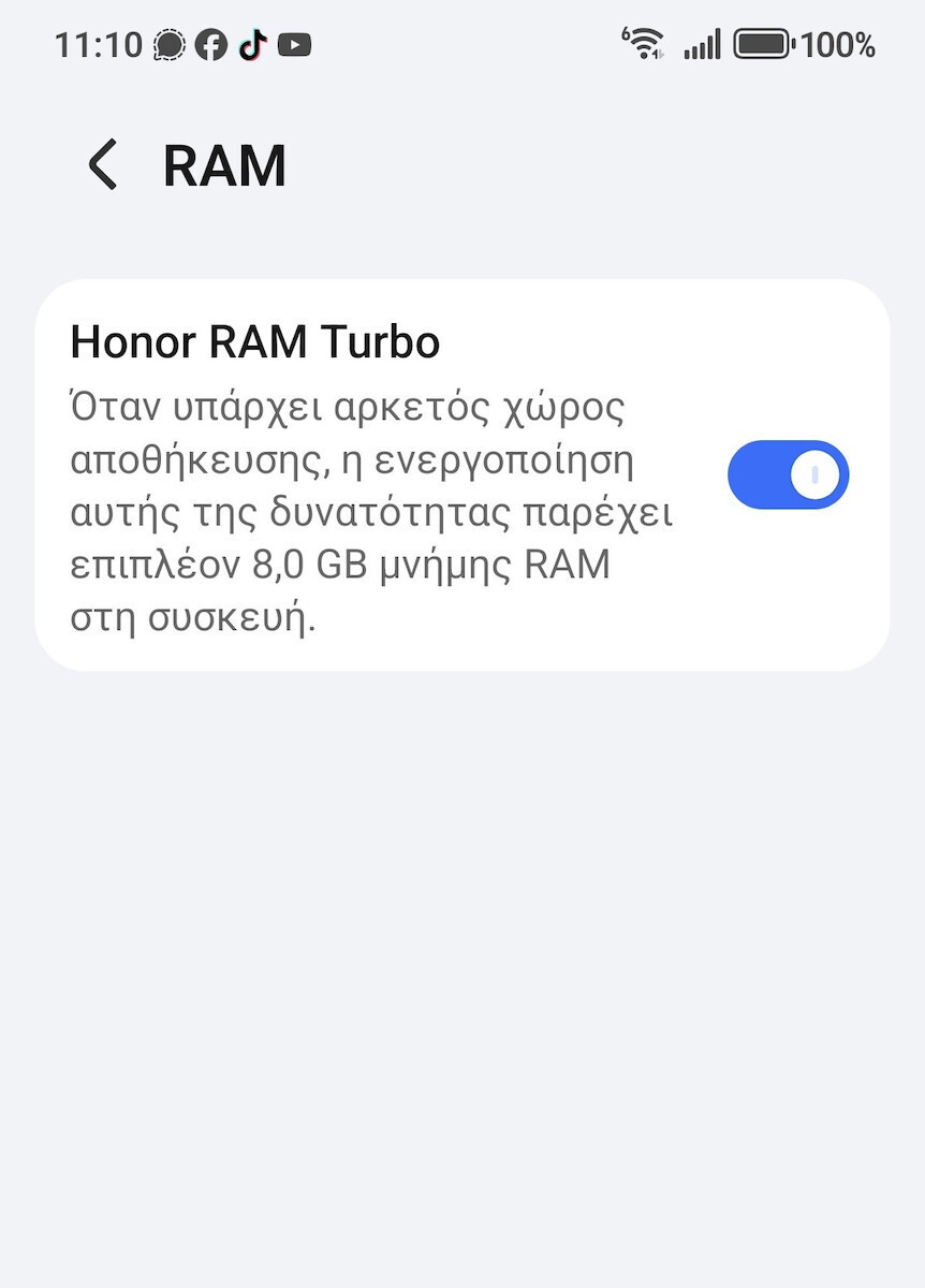 Honor Magic8 Lite 5G Dual SIM (8/512GB) Червено Кафяв