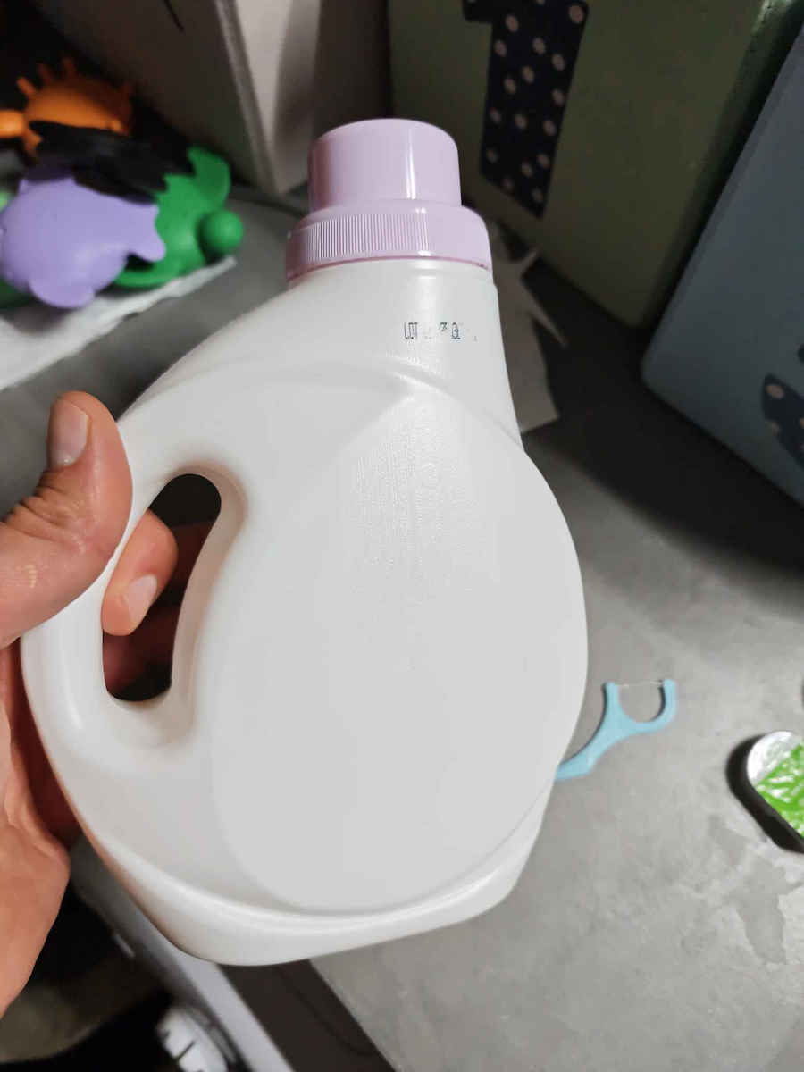 Pharmasept Mild Laundry Detergent Βρεφικό Υγρό Απορρυπαντικό για Χρωματιστά Ρούχα 1lt (30 Μεζούρες)