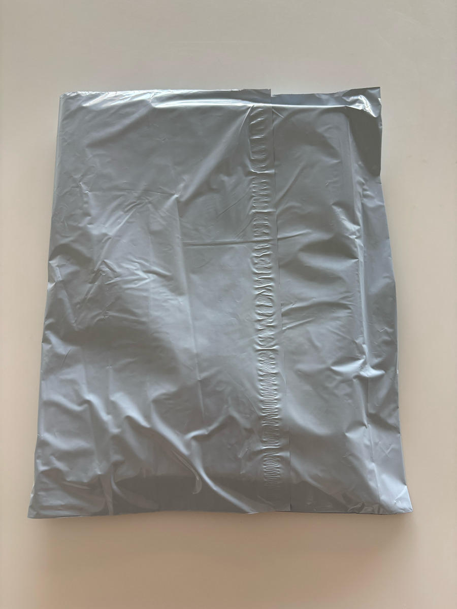 Set of 100 Waterproof Courier Bags with Adhesive Closure 28x42cm