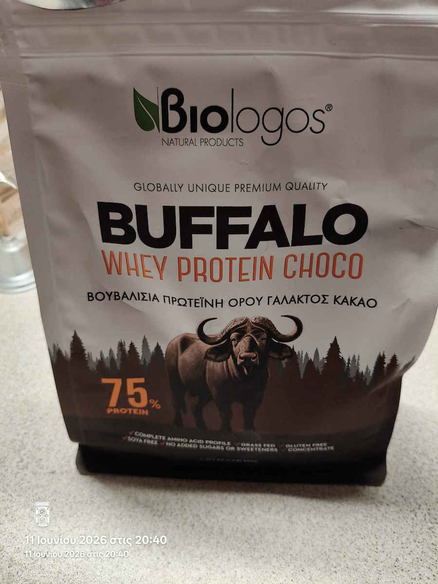 Viologos Buffalo Whey Protein 75% Organic Protein Whey with Flavor Cocoa 500gr