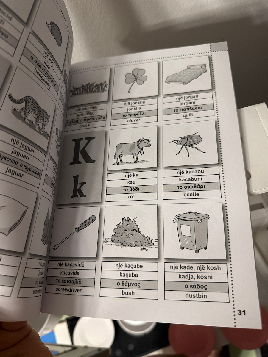 Τρίγλωσσο Εικονογραφημένο Λεξικό για Παιδιά, Albanian, Greek, English