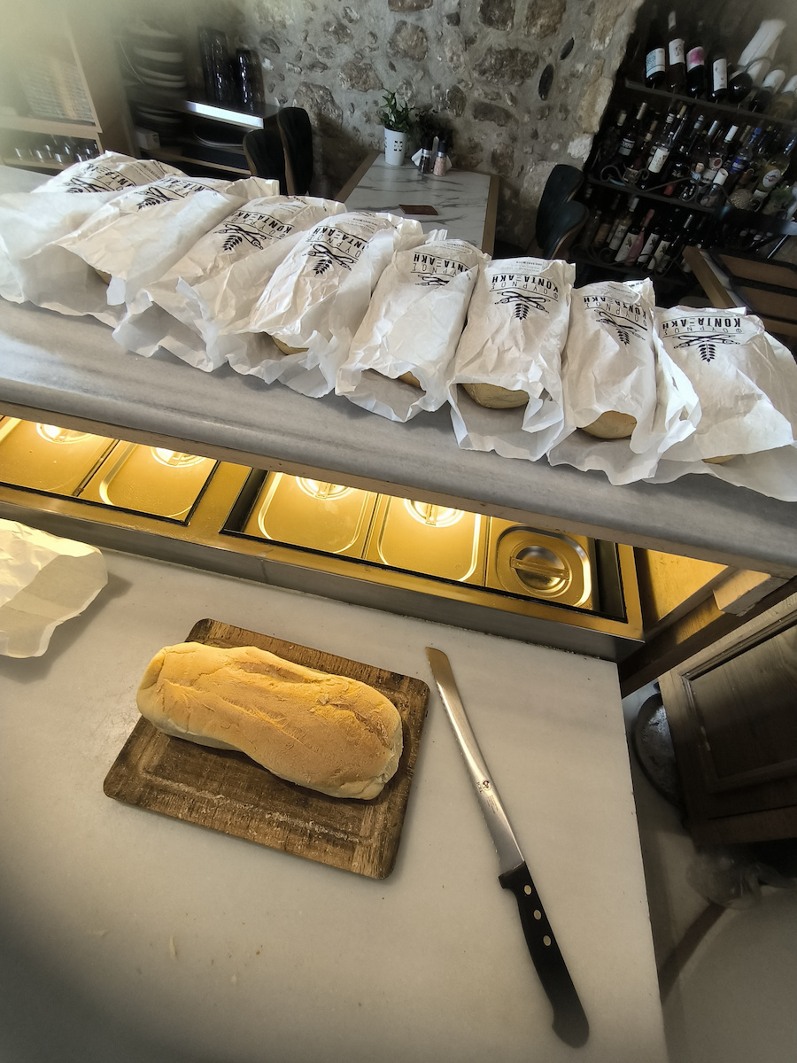 Icel Technik Knife Bread from Stainless Steel 25cm