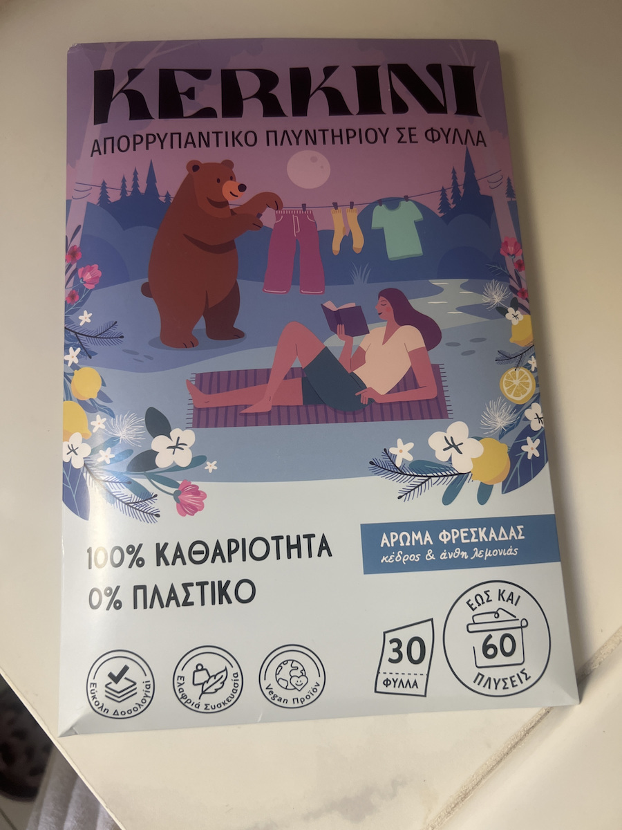 Kerkini Laundry Detergent Sheets Fresh Scent 60 Washes