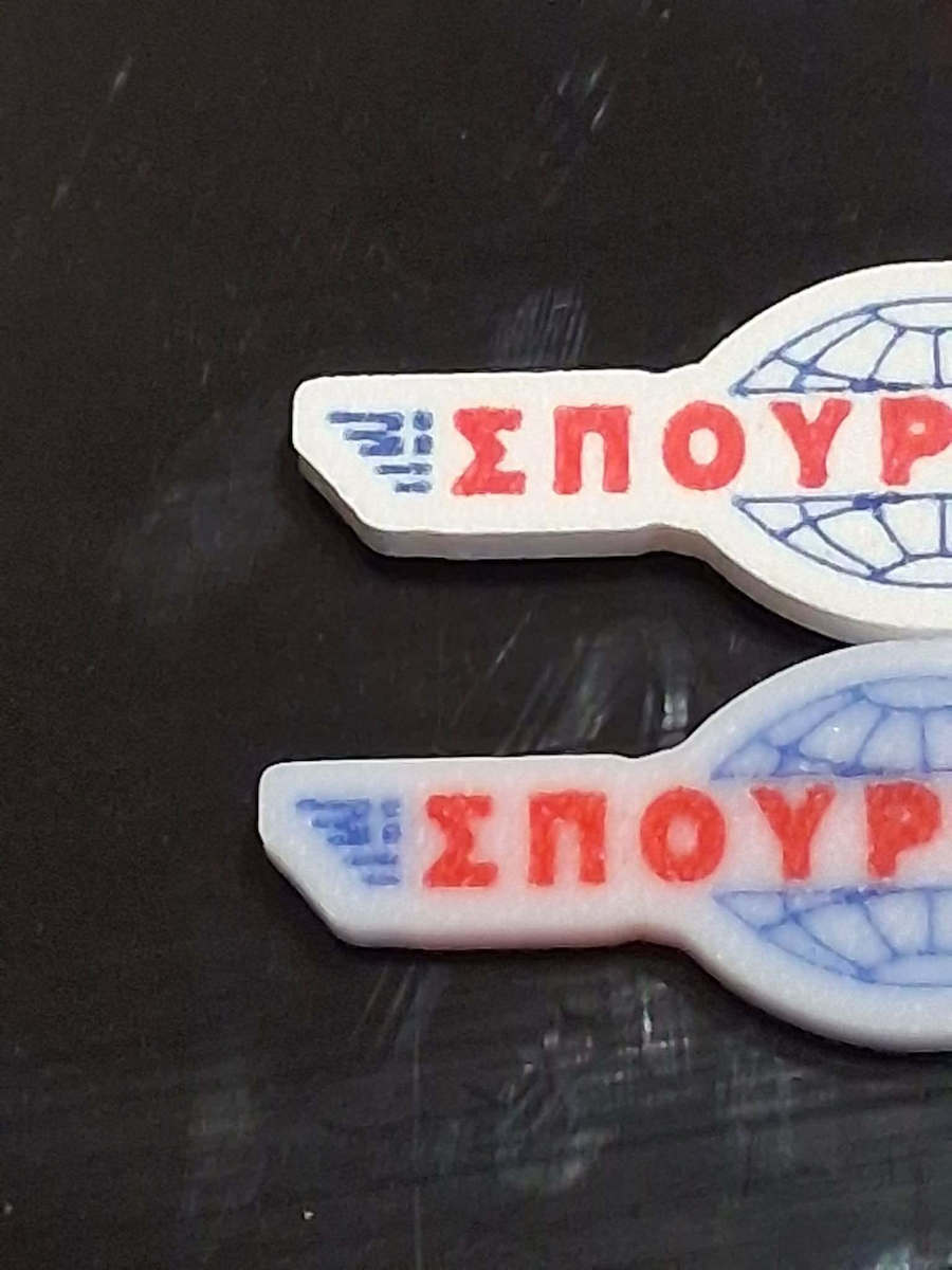 Elegoo Filament PETG Pentru Imprimantă 3D 1.75mm Alb 1 Bucată Bobină