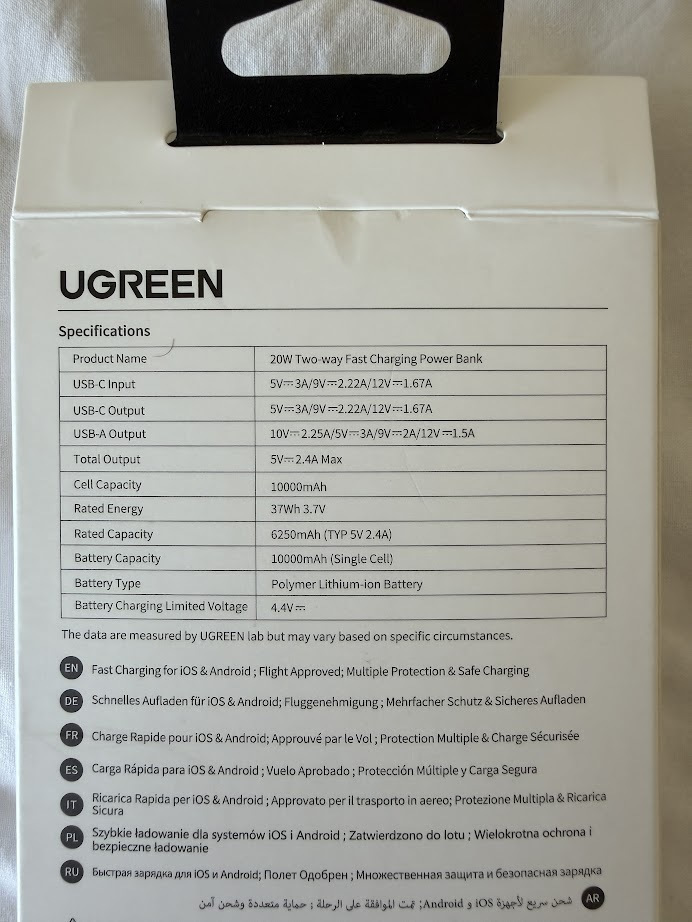 Ugreen PB507 Power Bank 10000mAh 22.5W με Θύρα USB-A και Θύρα USB-C Power Delivery Γκρι
