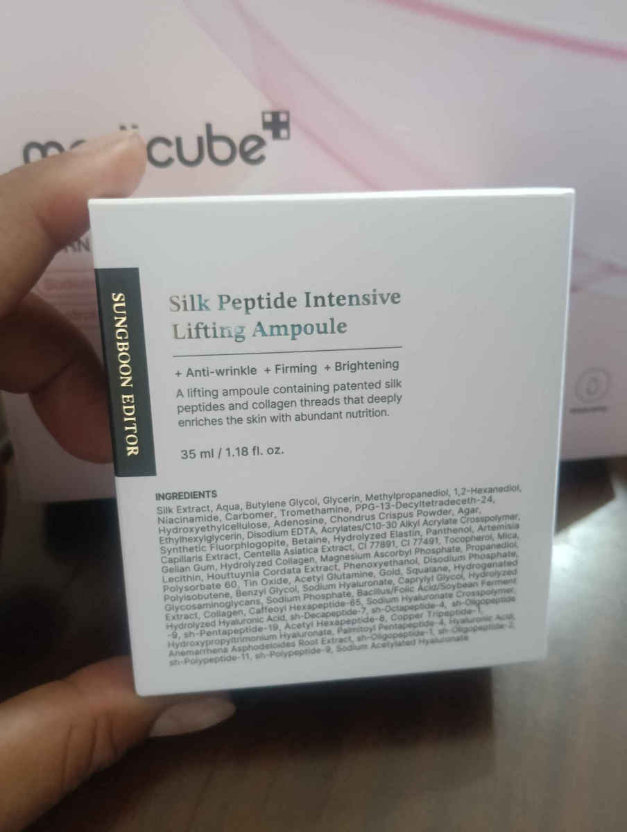 Sungboon Editor Silk Serum Προσώπου με Πεπτίδια & Πανθενόλη για Lifting 35ml