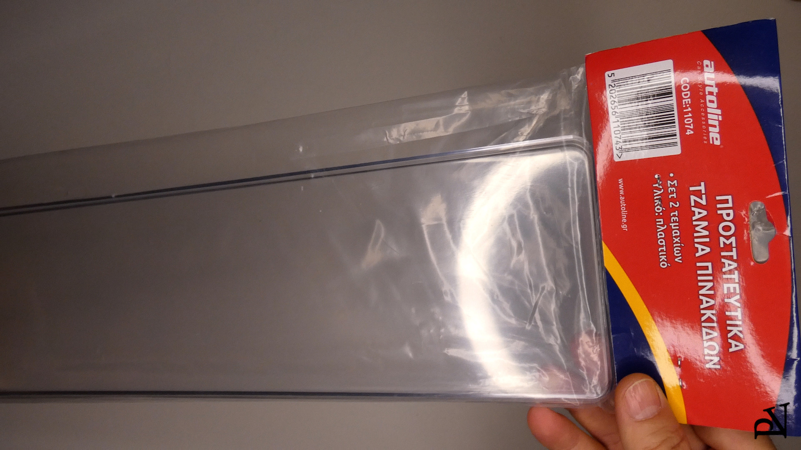 Autoline Kfz-Kennzeichenschutzgläser Vorderseite - Rückseite Kunststoff 52 x 12cm Transparent 2Stück
