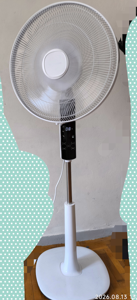 Morris Стоящ Вентилатор 28W Диаметър 41cm с Дистанционно Бял