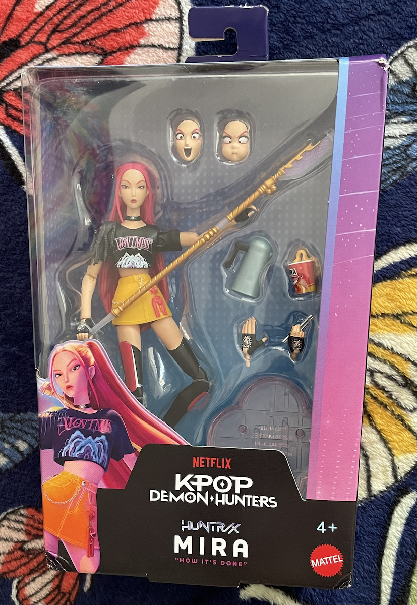 Action Figure 15cm