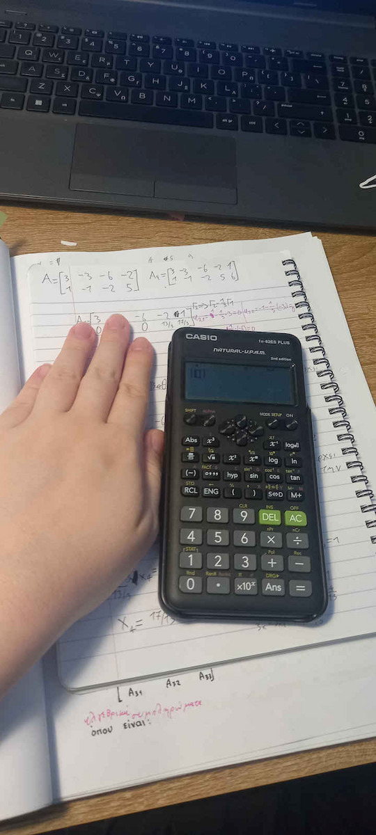 Casio 2nd Edition Αριθμομηχανή Επιστημονική σε Μαύρο Χρώμα