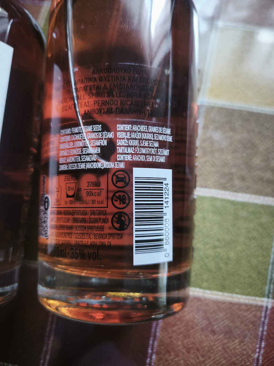 Peanut Butter Single Malt Whisky from U.S.A 35% 700ml