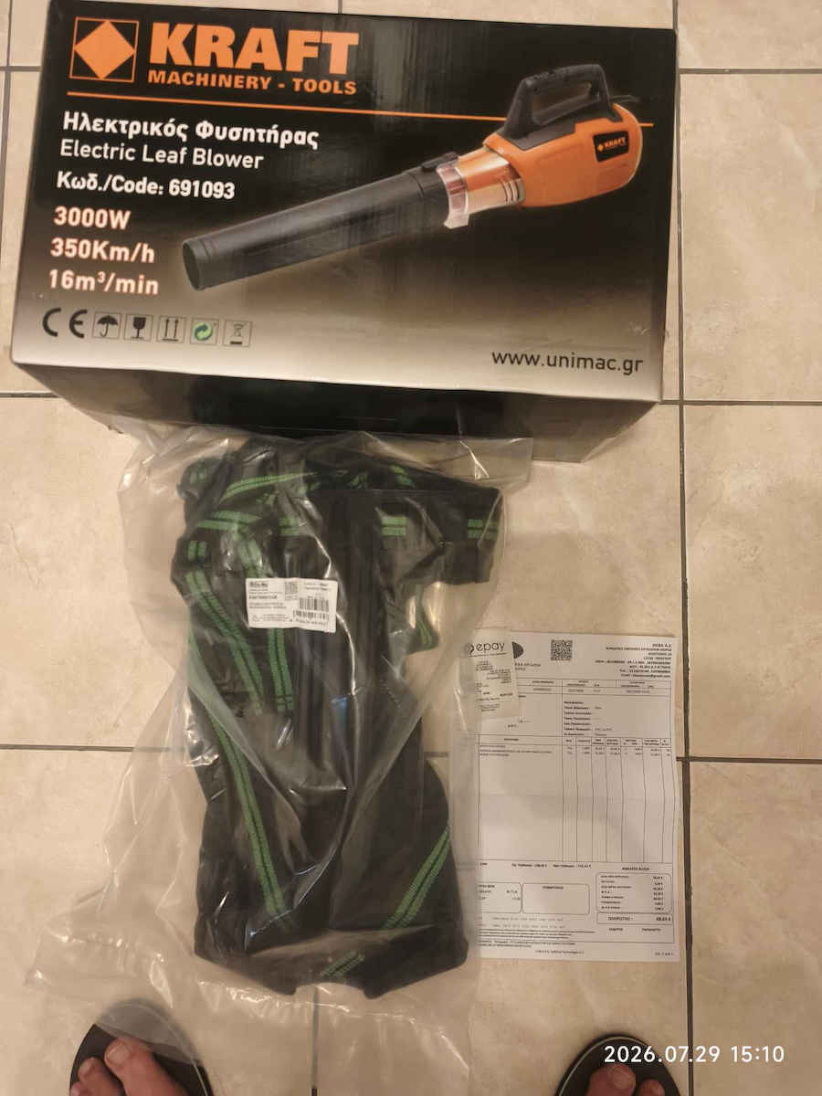 Kraft Electric Blower 3000W Blower Handheld Electric 3000W with Volume Control & Maximum Air Speed 350km/h