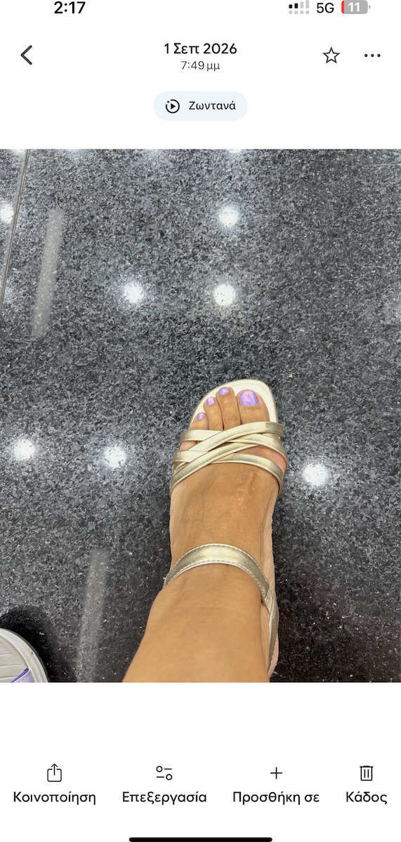 Goldene Damen Sandalen