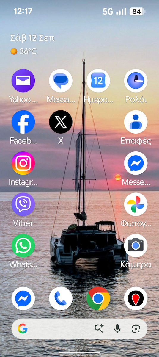 Google Pixel 10a 5G (8/128GB) Nebel