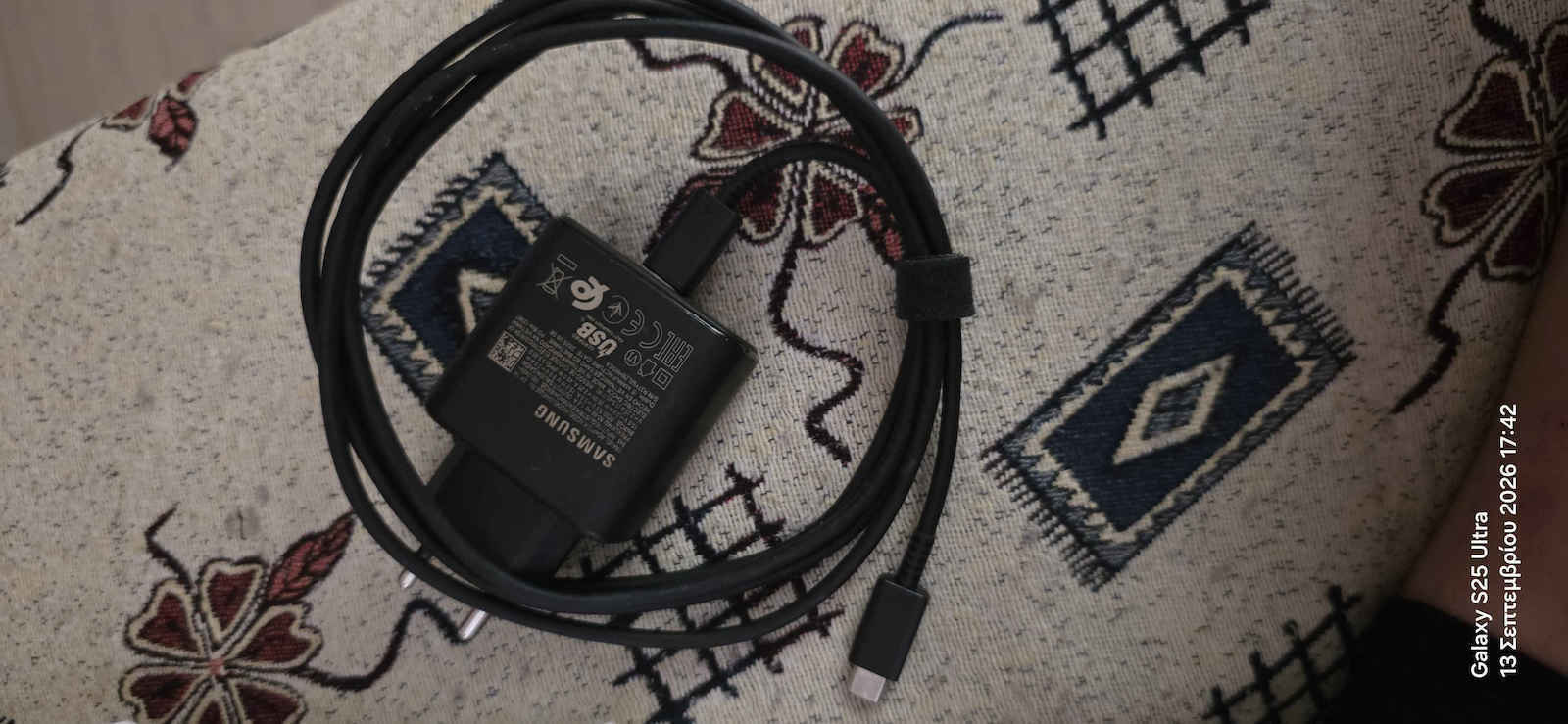 Samsung Charger with USB-C Port and Cable USB-C - USB-C 45W Power Delivery Blacks (EP-T4511X)
