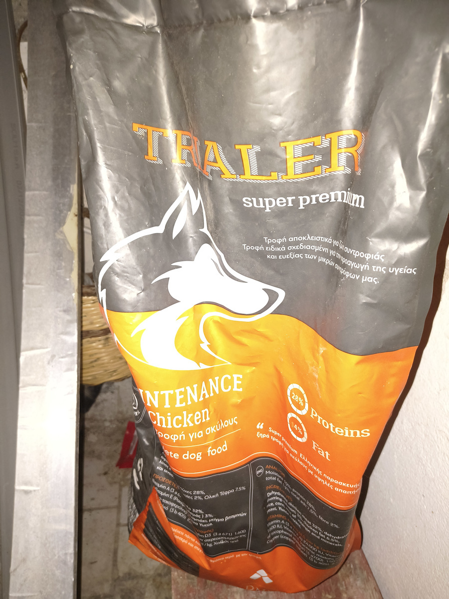 Maintenance 15kg Dry Food for Adult Dogs with Chicken and Rice