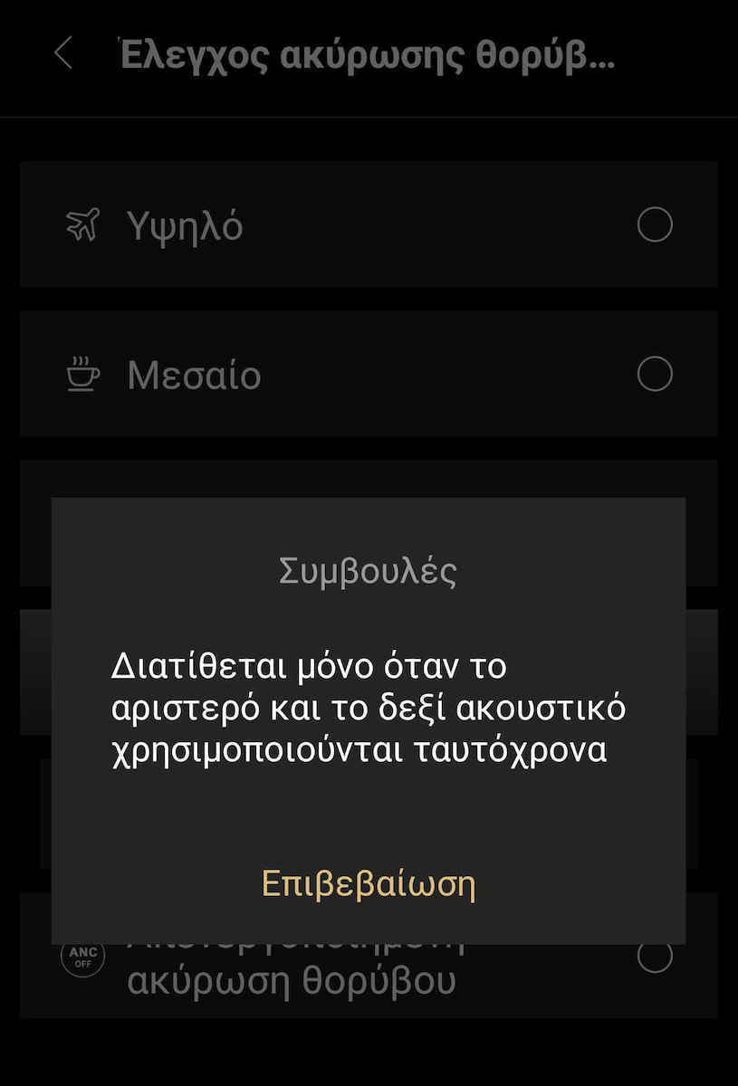 X5 Pro (New Version) In-ear Bluetooth Handsfree Ακουστικά με Αντοχή στον Ιδρώτα και Θήκη Φόρτισης Μπλε