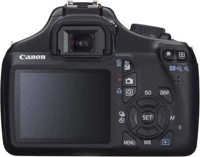 Canon DSLR Φωτογραφική Μηχανή