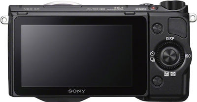 Sony Mirrorless Φωτογραφική Μηχανή NEX-5RK