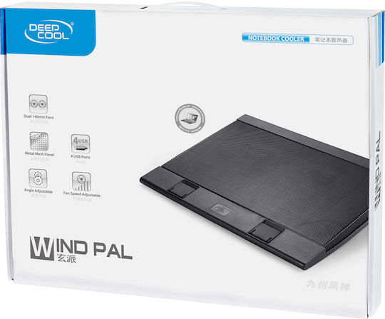 Deepcool Wind Pal FS Cooling Pad for Laptop up to 17.3" with 2 Fans