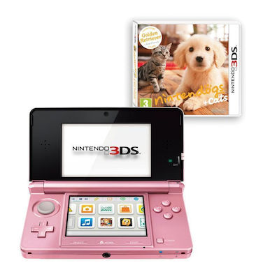 New nintendo best sale 3ds xl skroutz