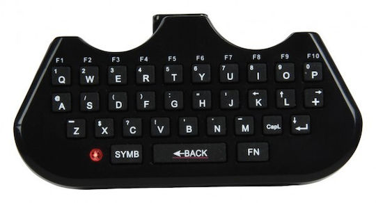 Konig GAMPS3-MINIKB2 Media Remote for PS3