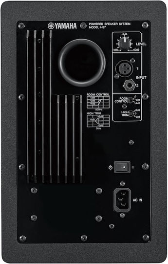 Yamaha HS7 Difuzor Studio Monitor 6.5" 95W Bucată Negru