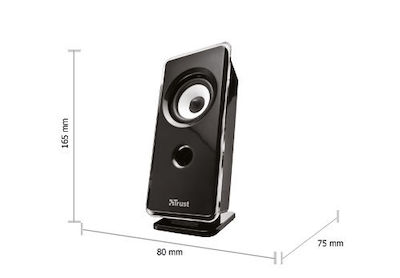 Trust XpertTouch 2.1 Speaker Set