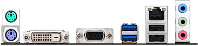 Asus H81M-K Motherboard Micro ATX mit Intel 1150 Socket