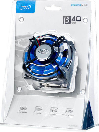 Deepcool Beta 40 CPU Cooling Fan for 754/939/940 Socket Blue
