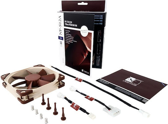 Noctua NF-S12A ULN Case Fan 120mm (800rpm / 43.73cfm) Without LED Lighting And Connection 3-Pin / 4-Pin Molex Brown